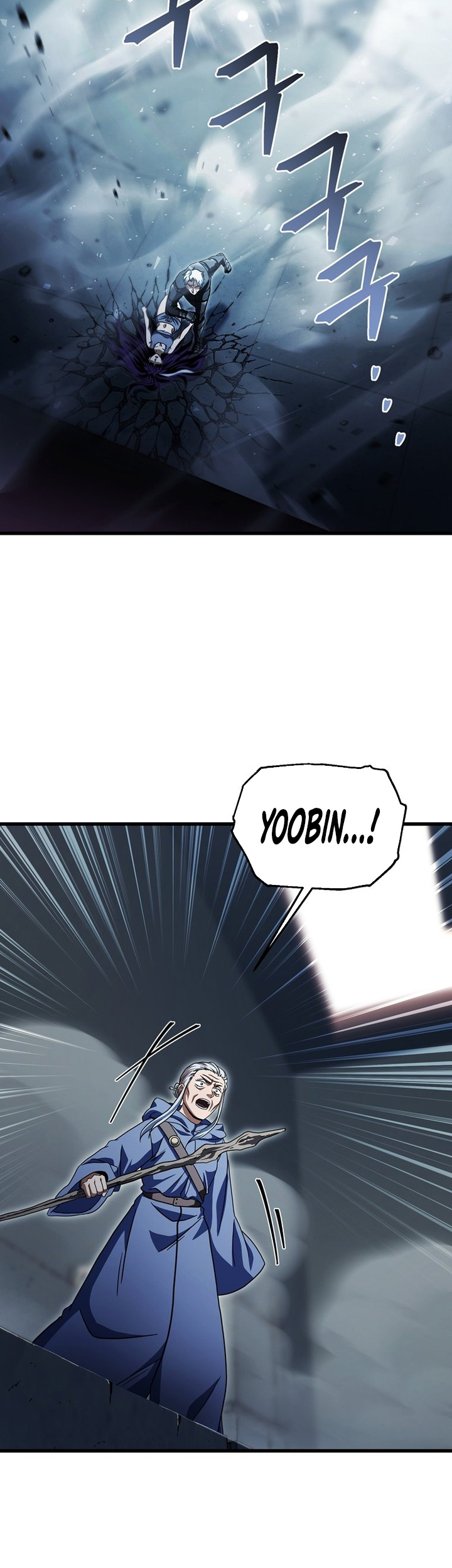 Player Who Can’t Level Up Chapter 176 page 39