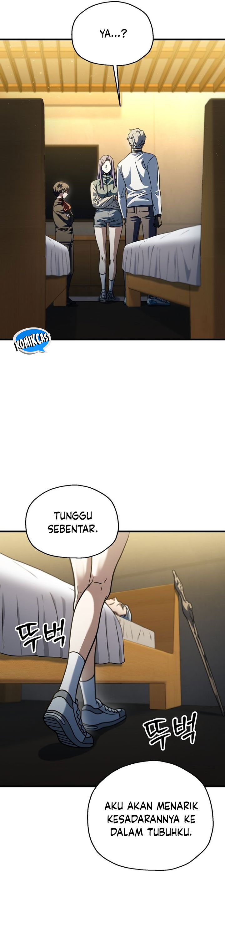Player Who Can’t Level Up Chapter 179 page 7