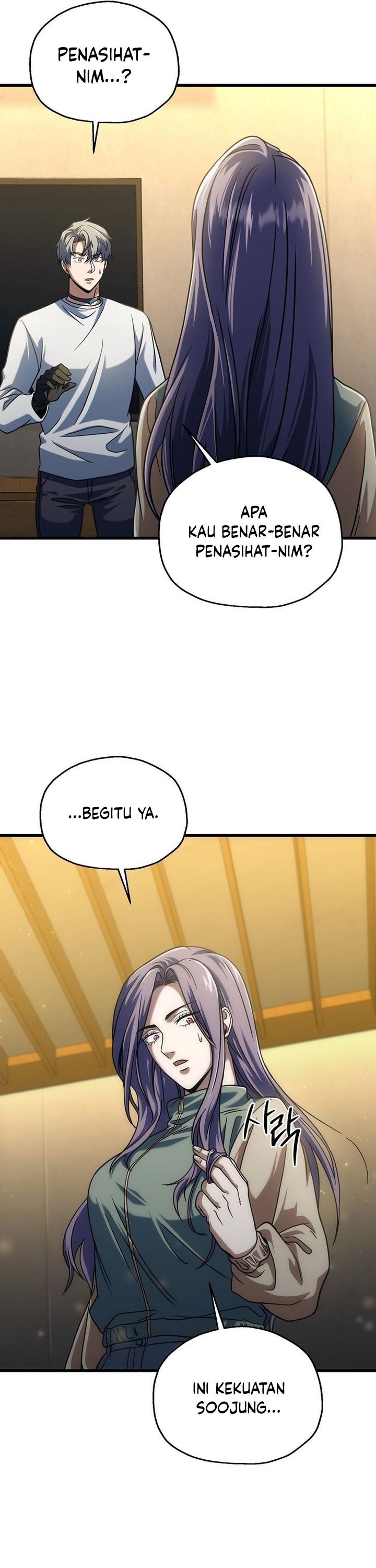 Player Who Can’t Level Up Chapter 179 page 13