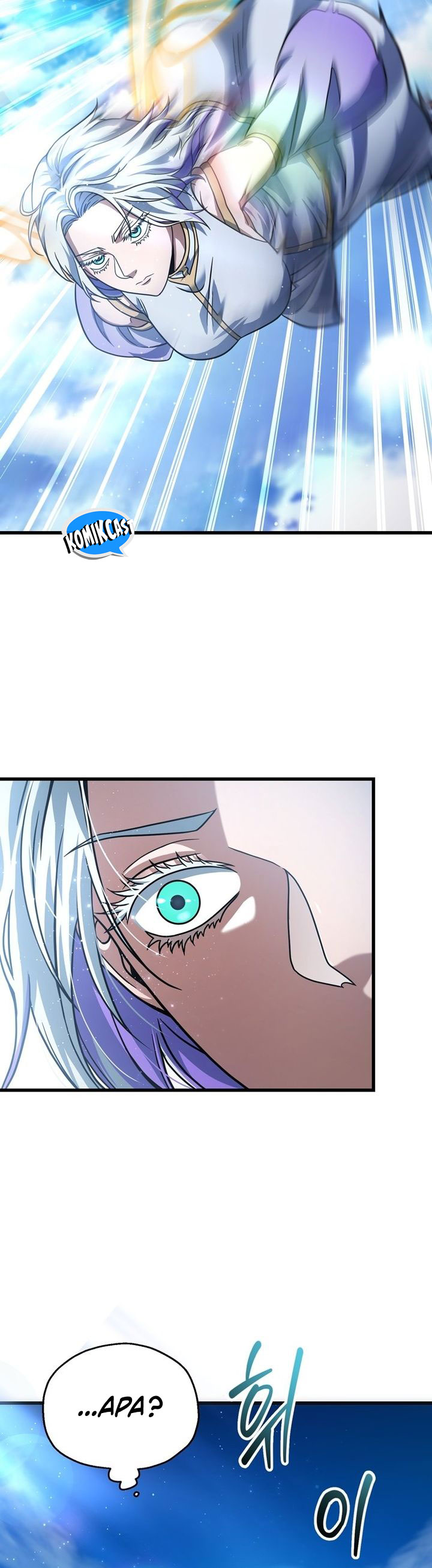 Player Who Can’t Level Up Chapter 179 page 39