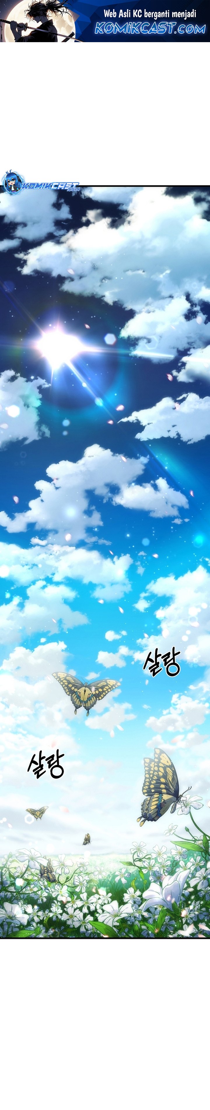 Player Who Can’t Level Up Chapter 181 page 1