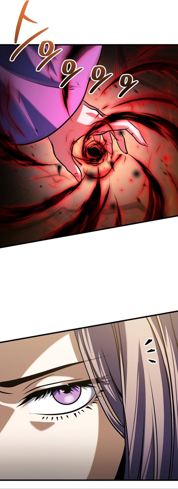 Player Who Can’t Level Up Chapter 181 page 17