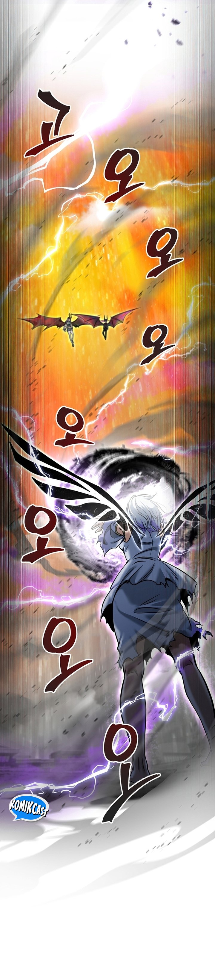 Player Who Can’t Level Up Chapter 182 page 2