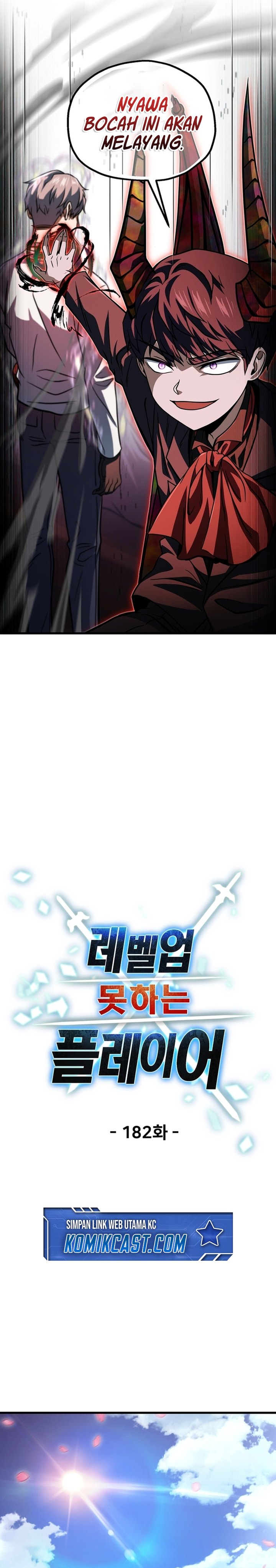 Player Who Can’t Level Up Chapter 182 page 14