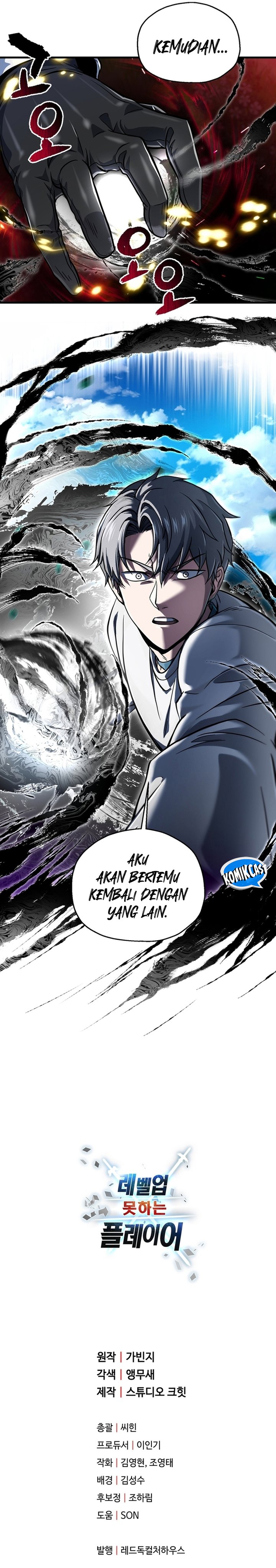 Player Who Can’t Level Up Chapter 182 page 31