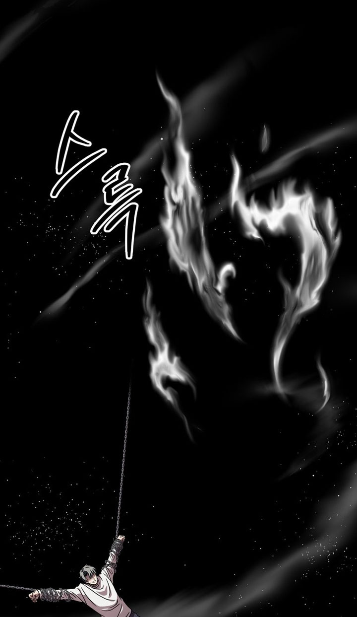 Player Who Can’t Level Up Chapter 183 page 75