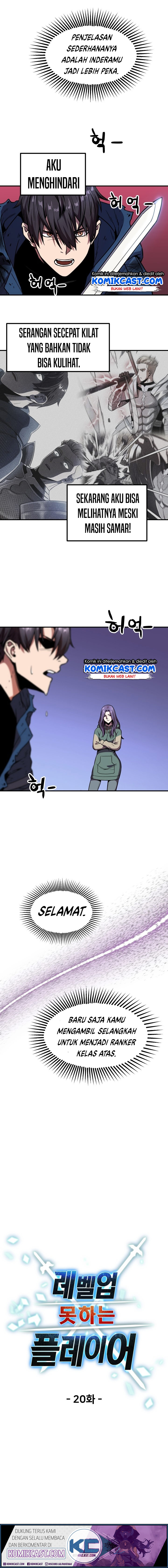Player Who Can’t Level Up Chapter 20 page 3