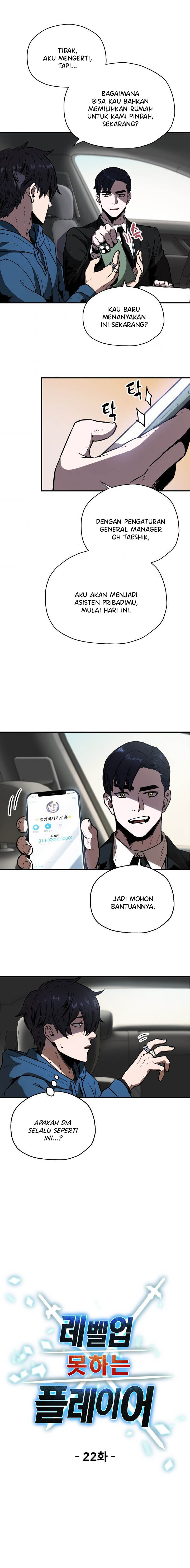 Player Who Can’t Level Up Chapter 22 page 1