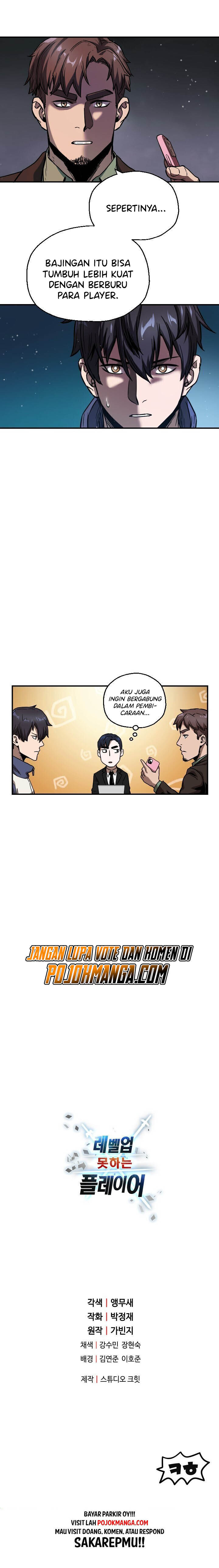 Player Who Can’t Level Up Chapter 22 page 15