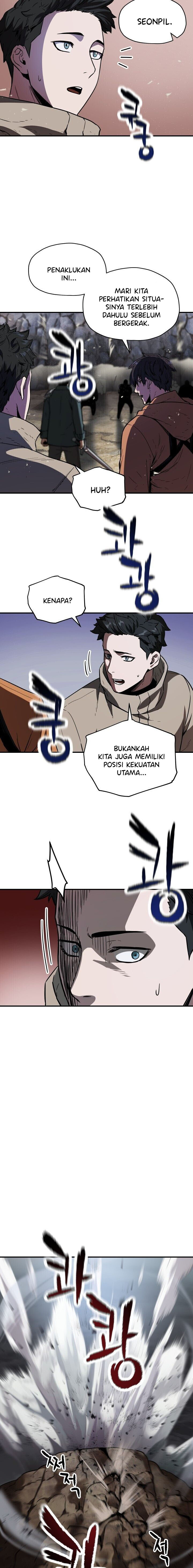 Player Who Can’t Level Up Chapter 25 page 3