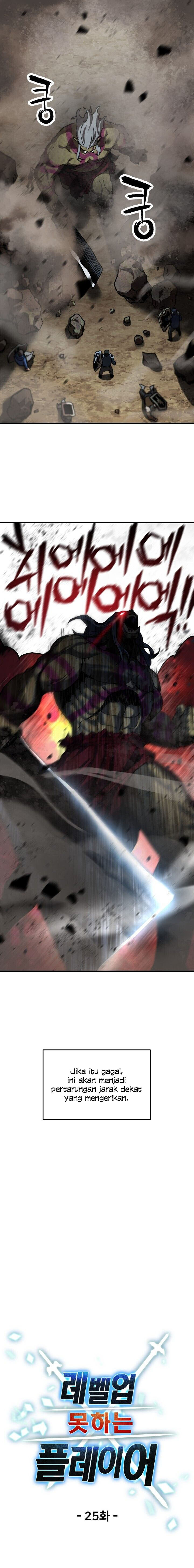 Player Who Can’t Level Up Chapter 25 page 5