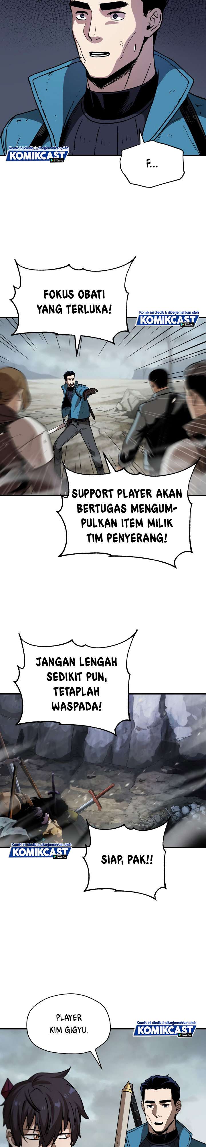 Player Who Can’t Level Up Chapter 26 page 7