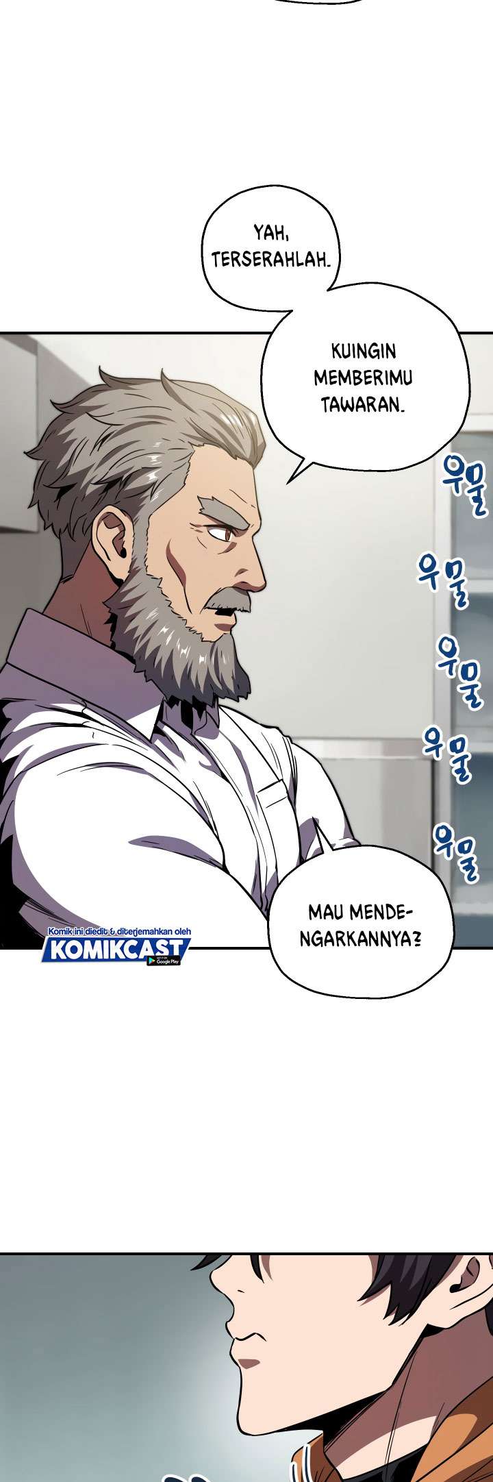 Player Who Can’t Level Up Chapter 26 page 38