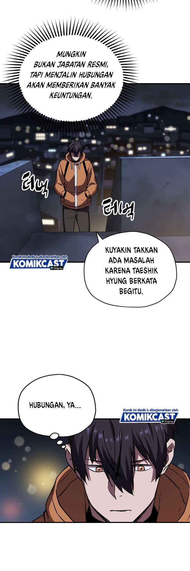 Player Who Can’t Level Up Chapter 26 page 42