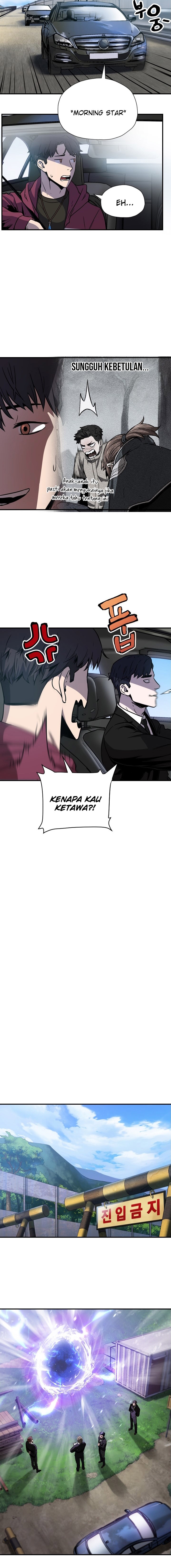 Player Who Can’t Level Up Chapter 27 page 11