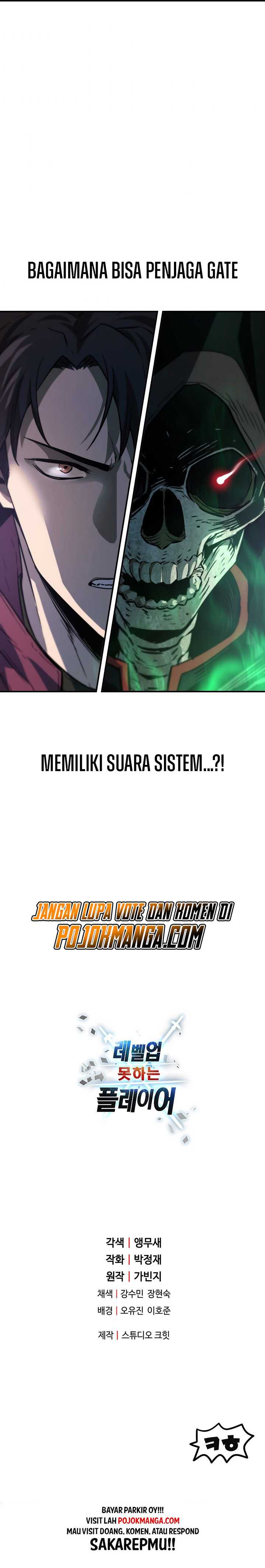 Player Who Can’t Level Up Chapter 28 page 26