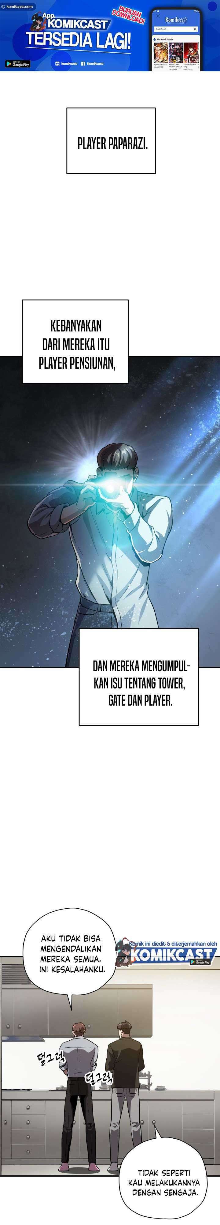 Player Who Can’t Level Up Chapter 31 page 1