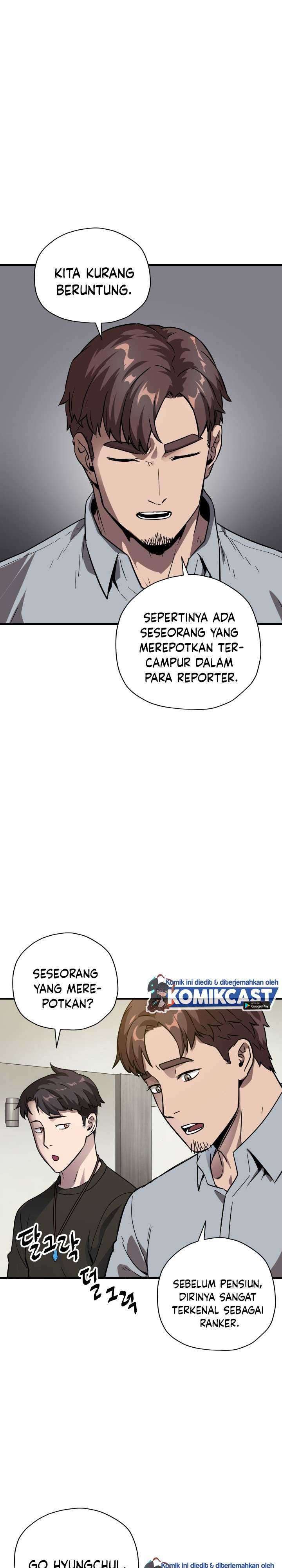 Player Who Can’t Level Up Chapter 31 page 2