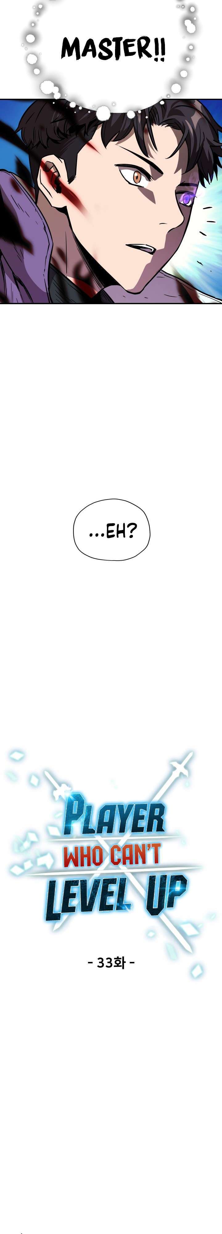 Player Who Can’t Level Up Chapter 33 page 9