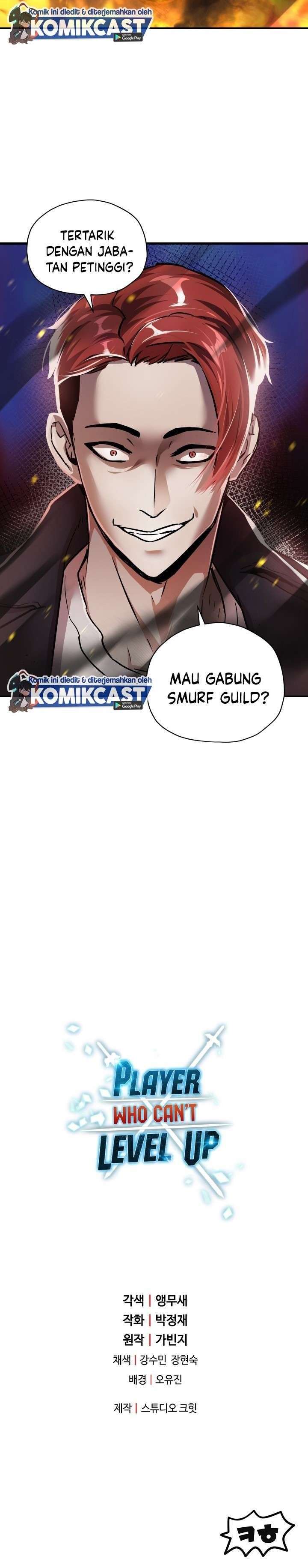 Player Who Can’t Level Up Chapter 33 page 34