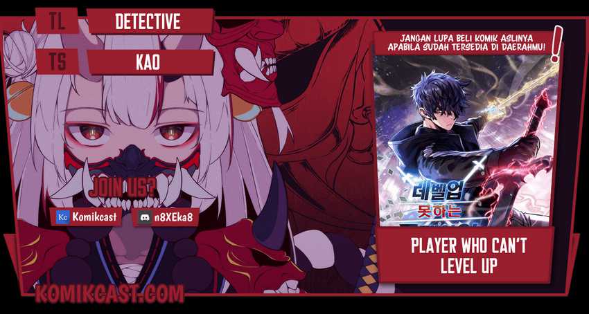 Player Who Can’t Level Up Chapter 42 page 0