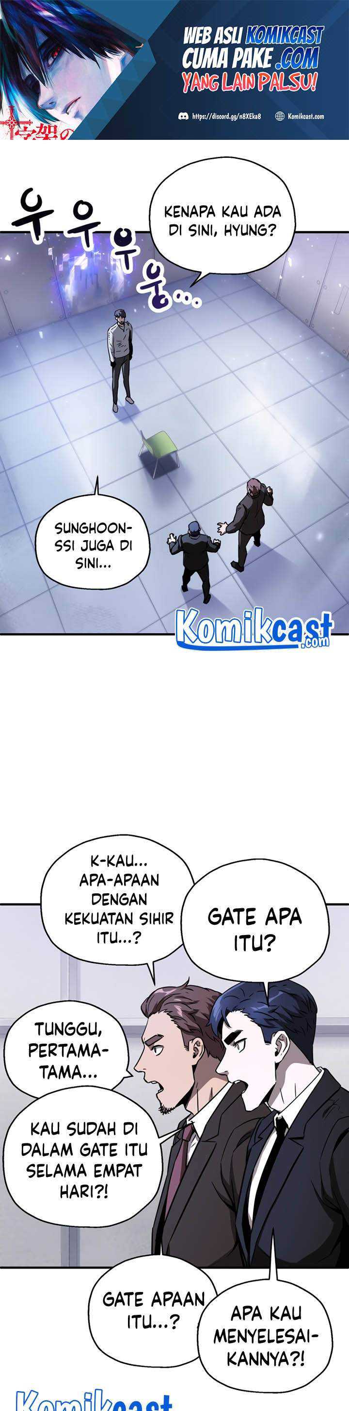 Player Who Can’t Level Up Chapter 42 page 1