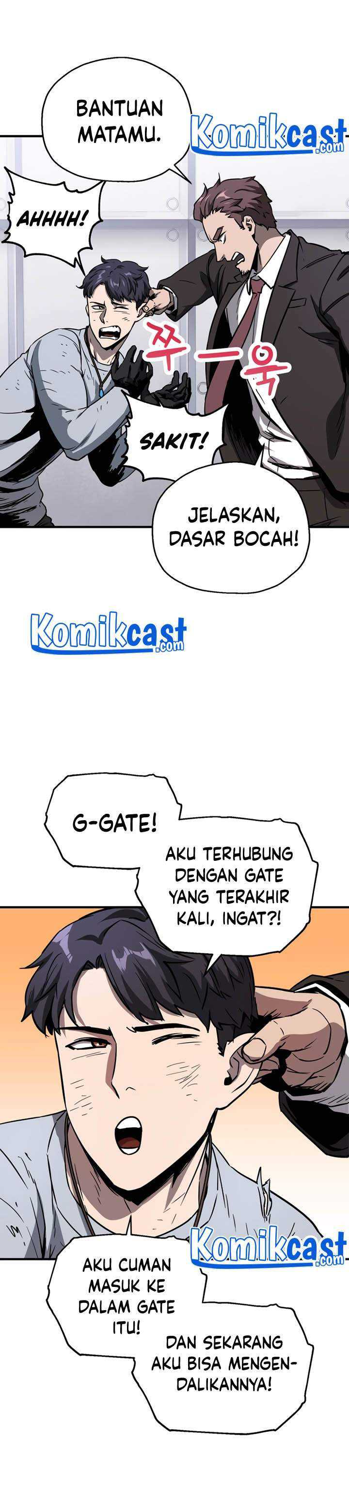 Player Who Can’t Level Up Chapter 42 page 3