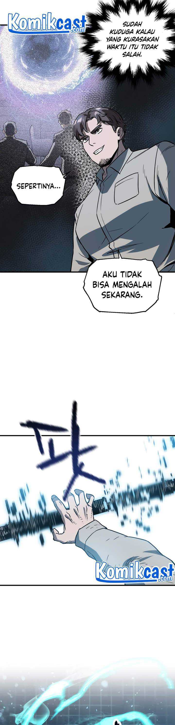 Player Who Can’t Level Up Chapter 42 page 16