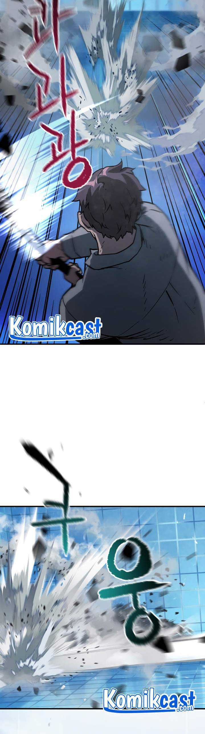 Player Who Can’t Level Up Chapter 42 page 32