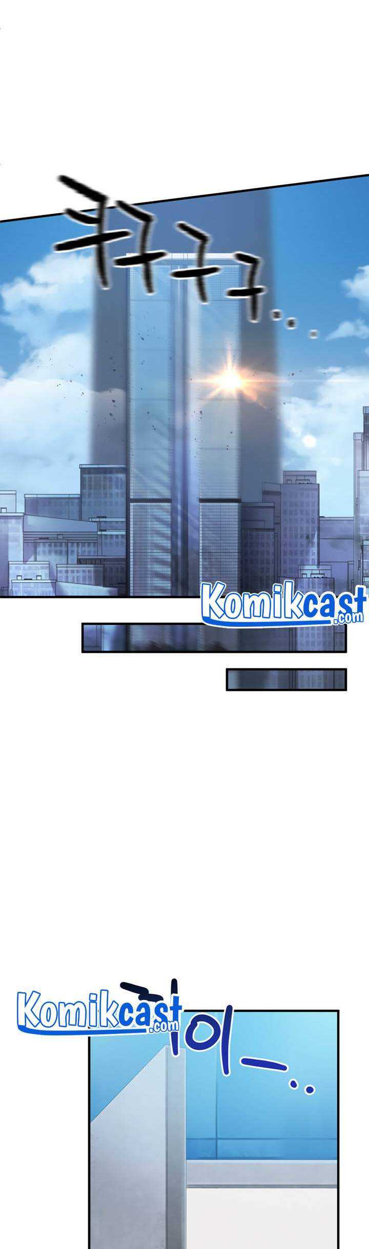 Player Who Can’t Level Up Chapter 42 page 42