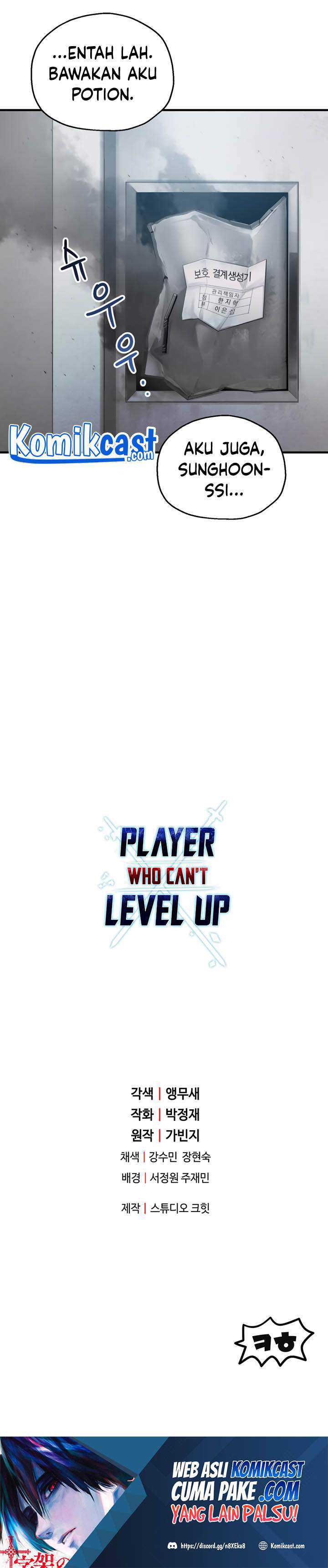 Player Who Can’t Level Up Chapter 42 page 45