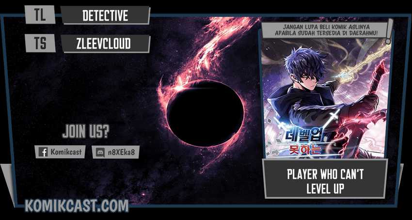 Player Who Can’t Level Up Chapter 43 page 0