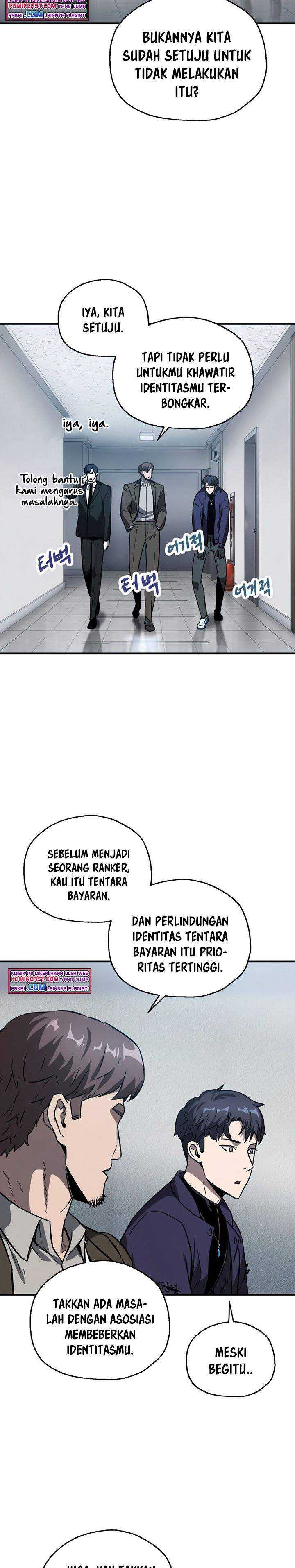 Player Who Can’t Level Up Chapter 43 page 9