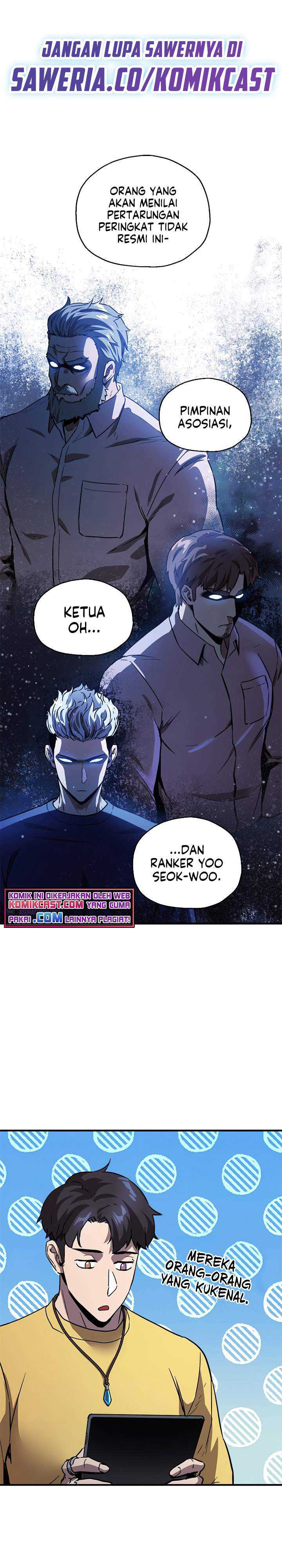 Player Who Can’t Level Up Chapter 44 page 1