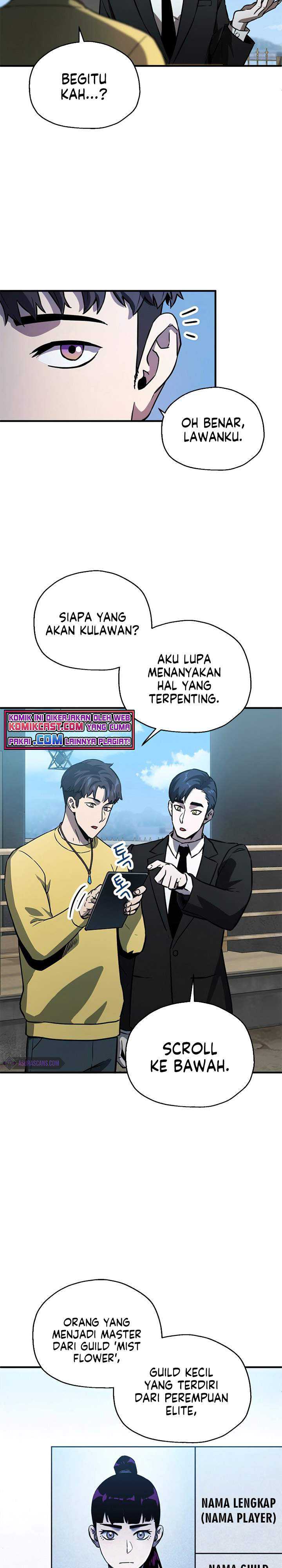 Player Who Can’t Level Up Chapter 44 page 3