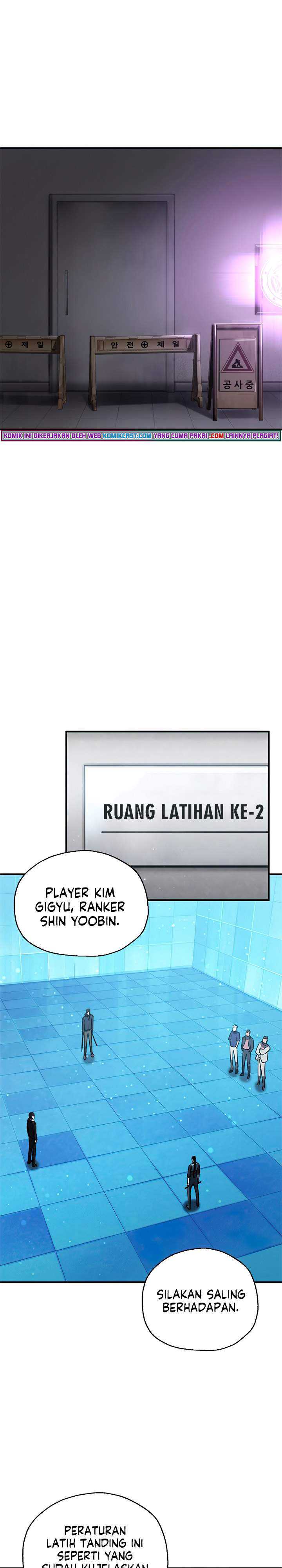 Player Who Can’t Level Up Chapter 44 page 6