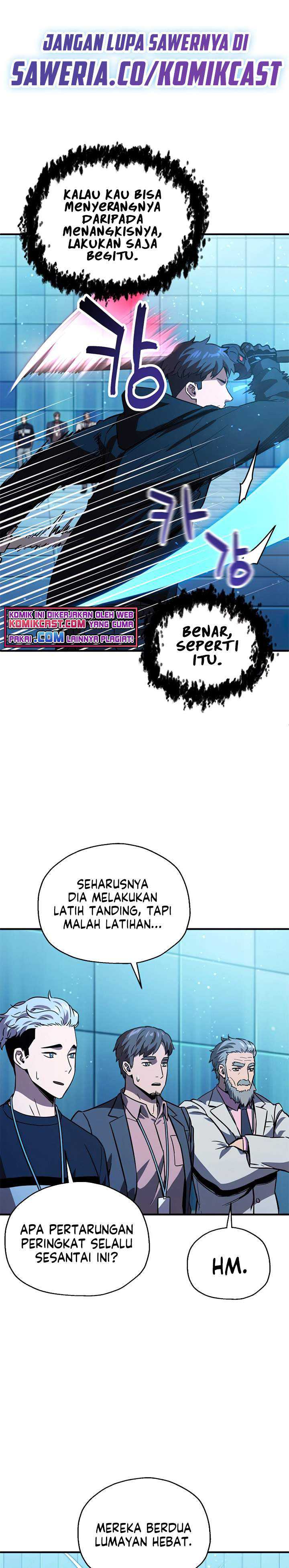 Player Who Can’t Level Up Chapter 44 page 15