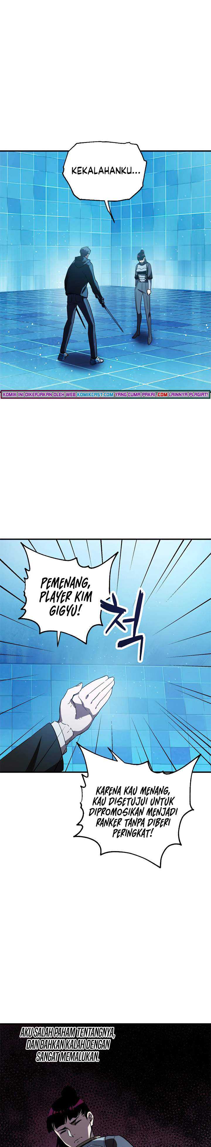 Player Who Can’t Level Up Chapter 44 page 23