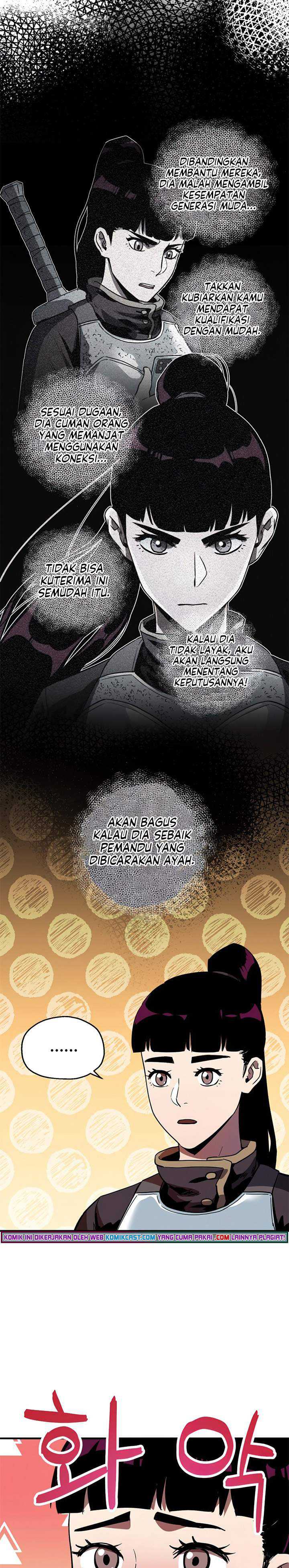Player Who Can’t Level Up Chapter 44 page 27