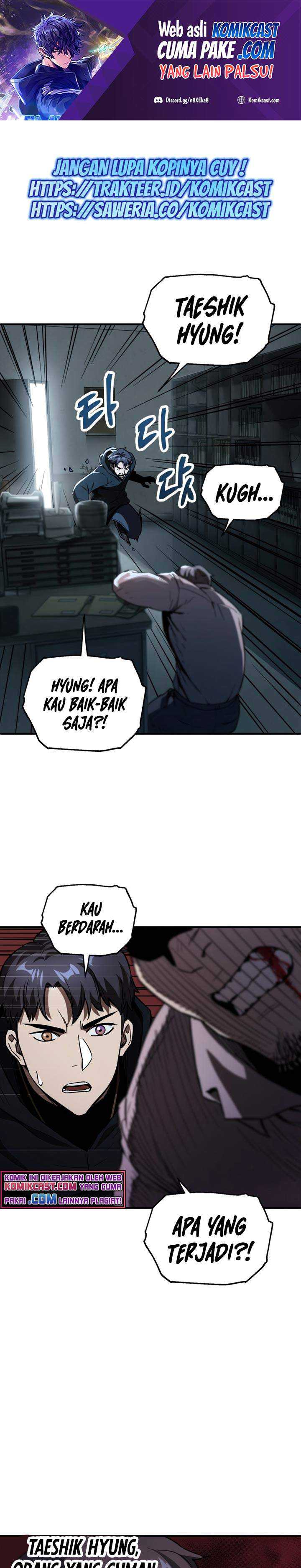 Player Who Can’t Level Up Chapter 45 page 1
