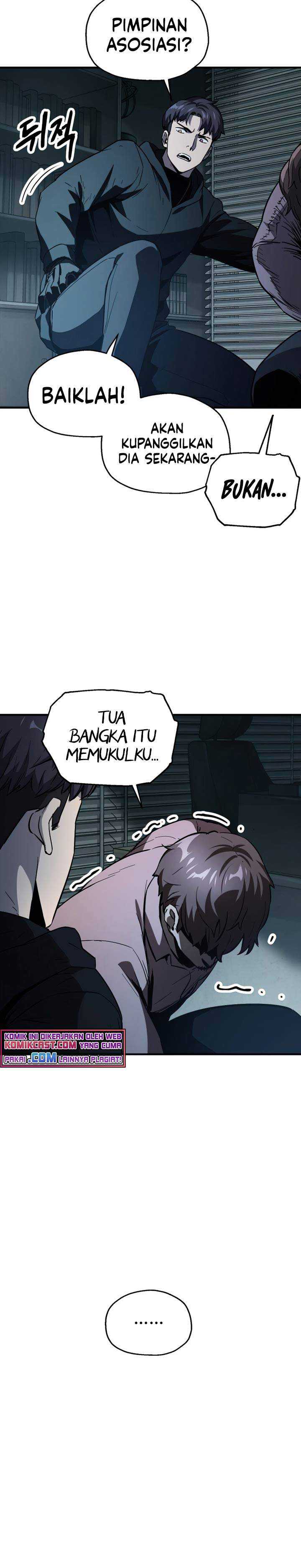 Player Who Can’t Level Up Chapter 45 page 3