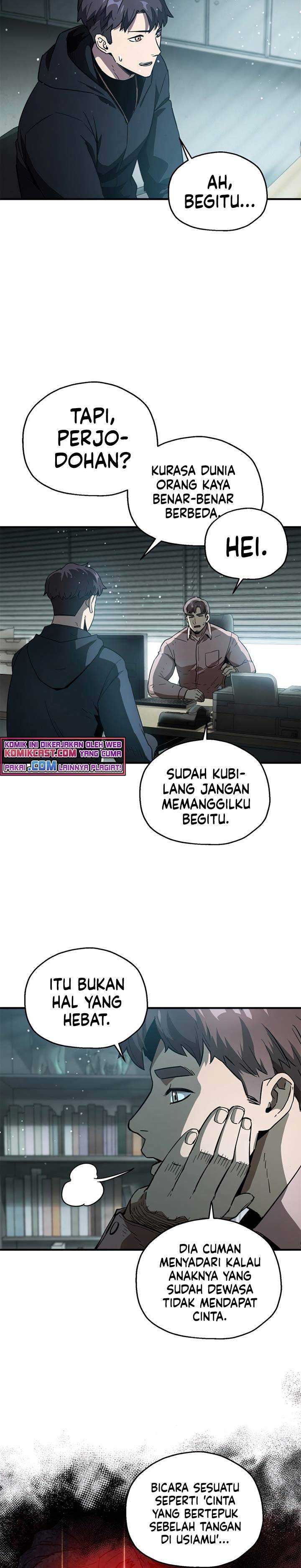 Player Who Can’t Level Up Chapter 45 page 6