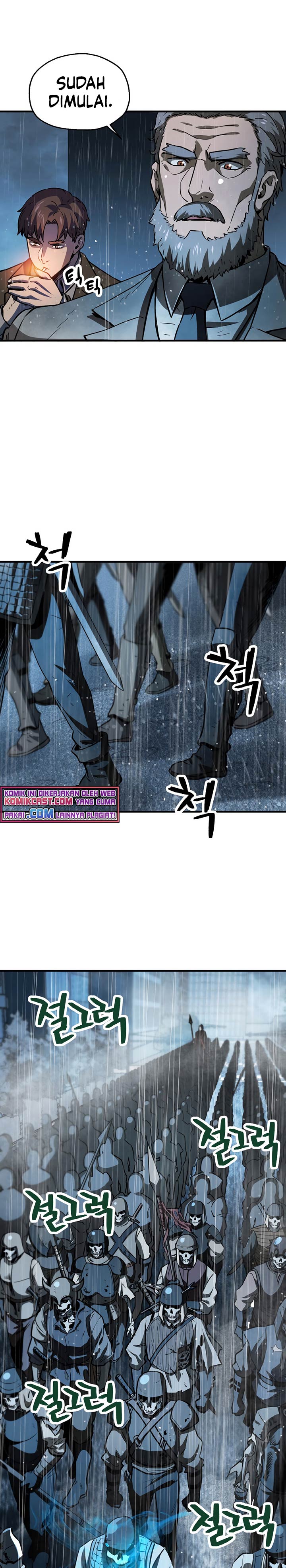 Player Who Can’t Level Up Chapter 49 page 2