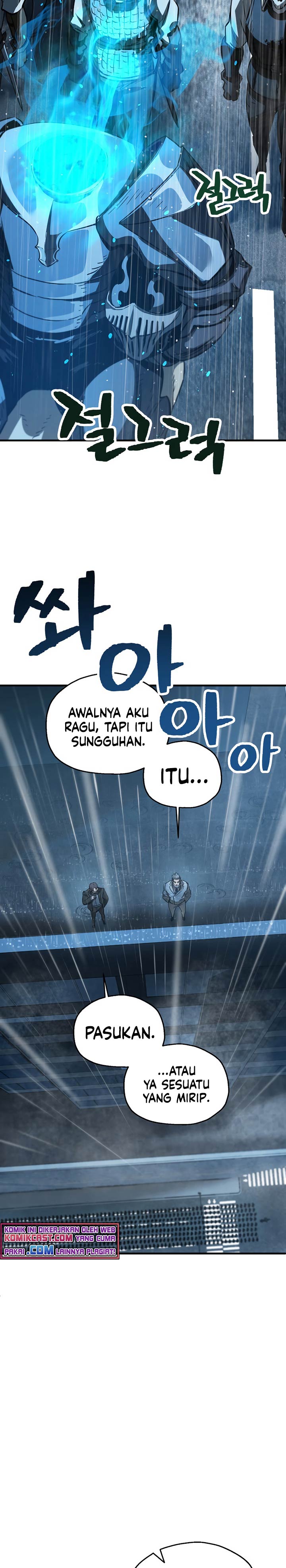Player Who Can’t Level Up Chapter 49 page 3