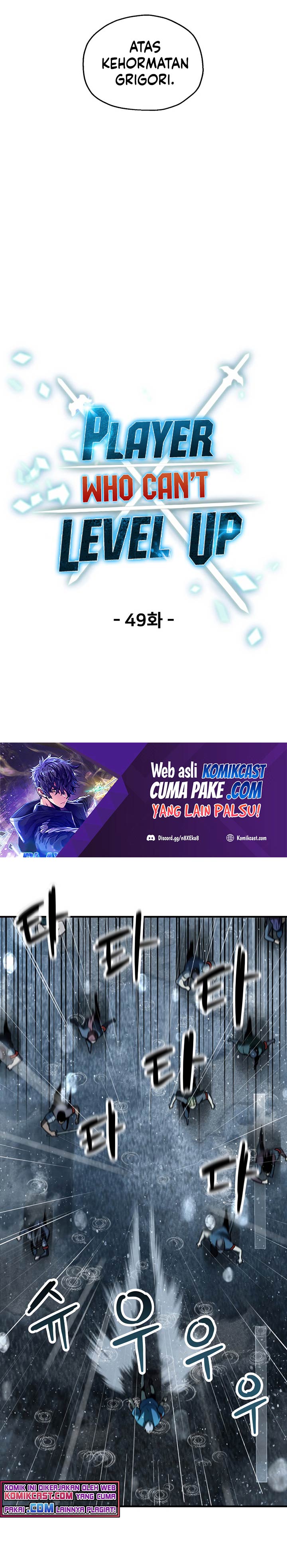 Player Who Can’t Level Up Chapter 49 page 7