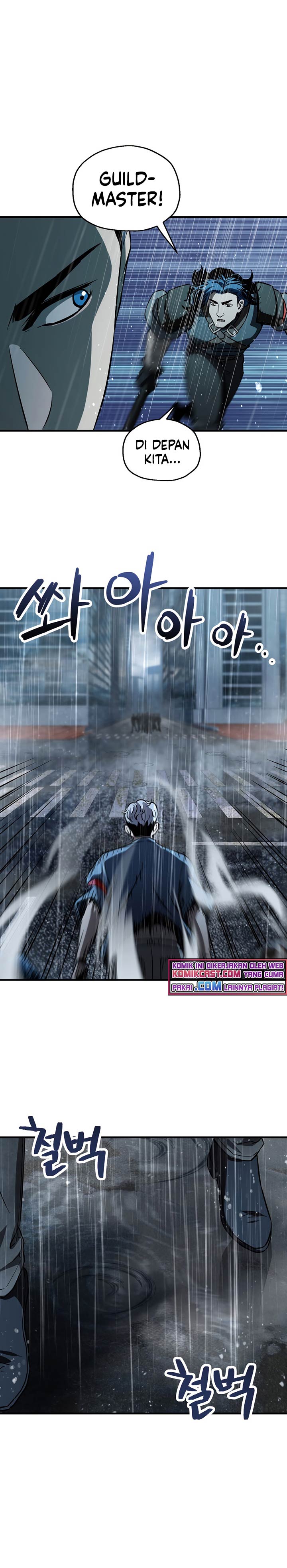 Player Who Can’t Level Up Chapter 49 page 10