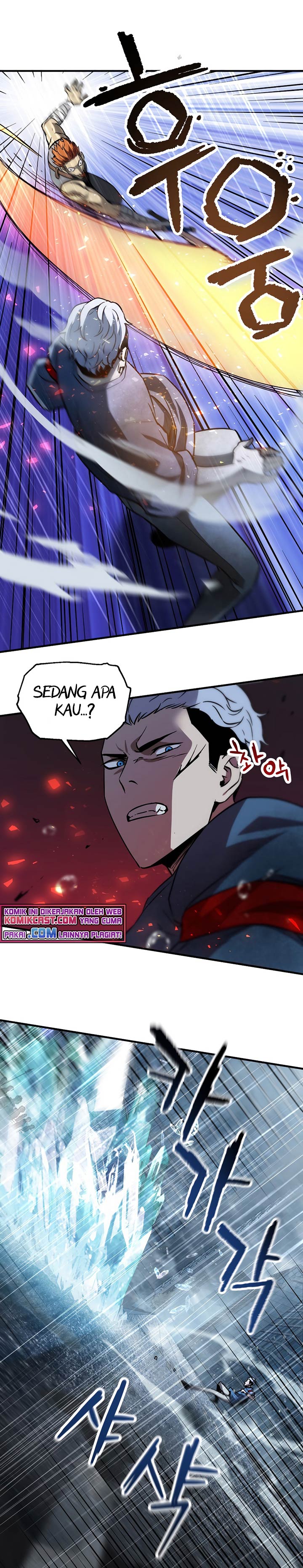 Player Who Can’t Level Up Chapter 49 page 13