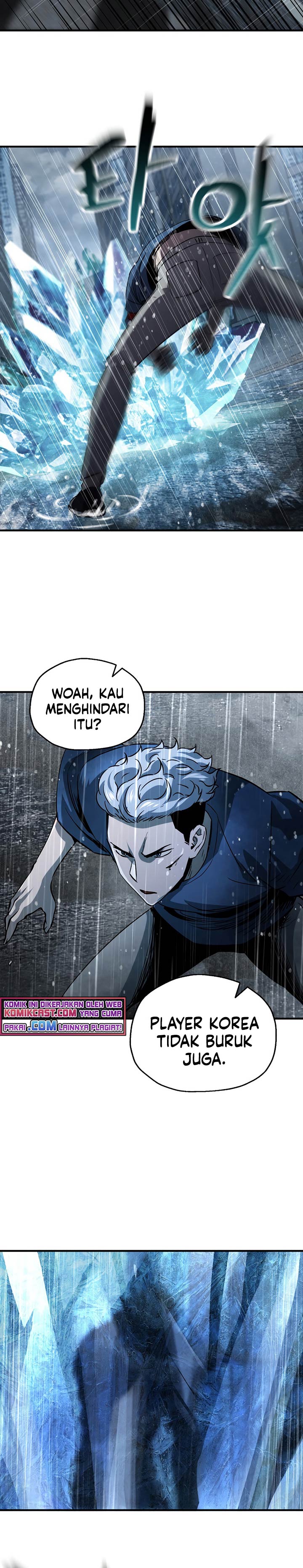 Player Who Can’t Level Up Chapter 49 page 14