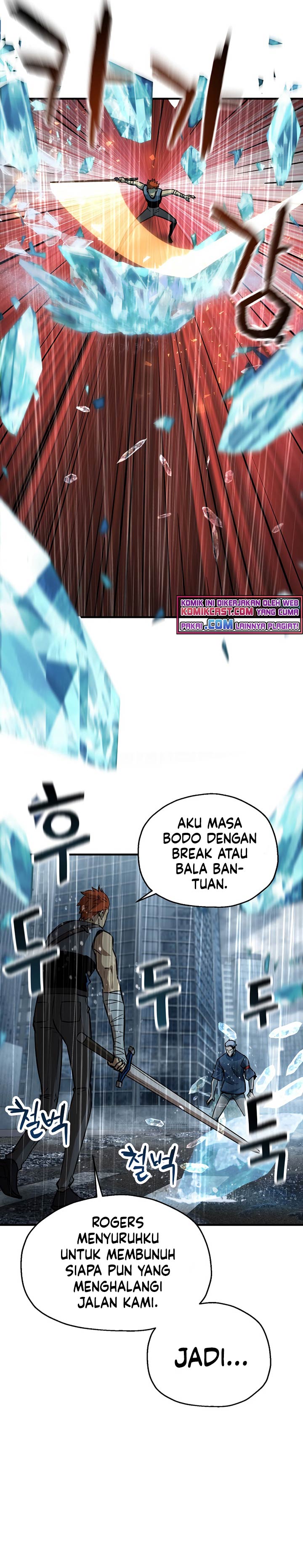 Player Who Can’t Level Up Chapter 49 page 15