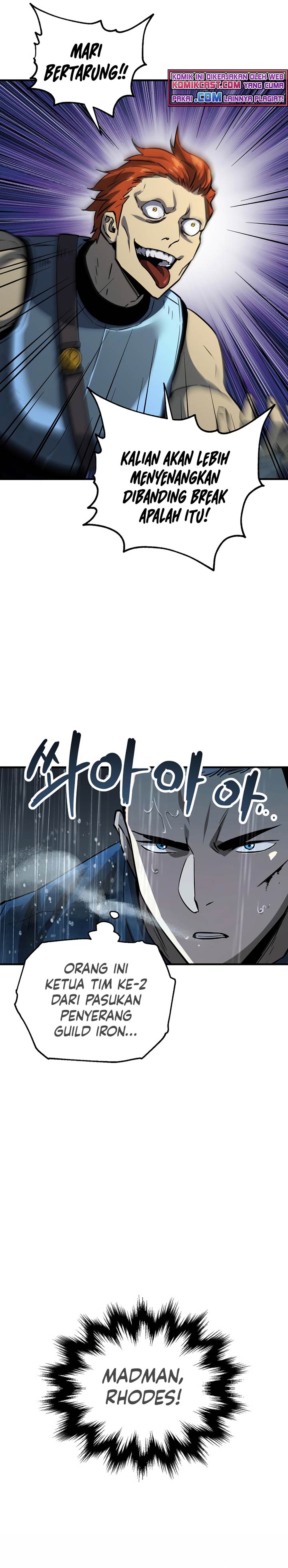 Player Who Can’t Level Up Chapter 49 page 16